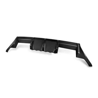 Dry Carbon MP Style Splitter für BMW G87 M2 Perfekte Kombination aus Stil und Funktion