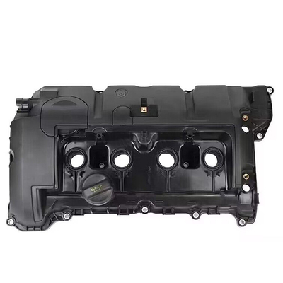 11127572724 Motorventilschutz für Minicooper Basis Hatchback 1.6L Nicht-Turbo