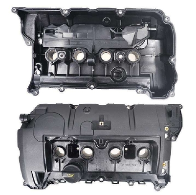 11127572724 Motorventilschutz für Minicooper Basis Hatchback 1.6L Nicht-Turbo