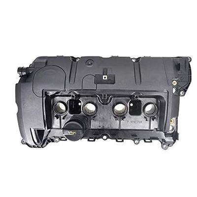 11127572724 Motorventilschutz für Minicooper Basis Hatchback 1.6L Nicht-Turbo