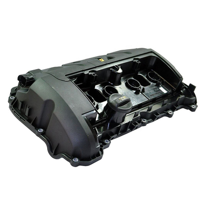 11127572724 Motorventilschutz für Minicooper Basis Hatchback 1.6L Nicht-Turbo