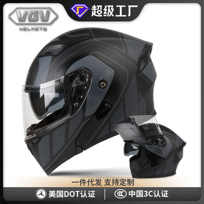 Erschwinglicher Motorradhelm aus weißen Kohlenstofffasern für 57-58 cm Kopf-Ultimativschutz