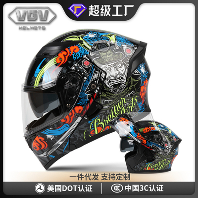 Erschwinglicher Motorradhelm aus weißen Kohlenstofffasern für 57-58 cm Kopf-Ultimativschutz