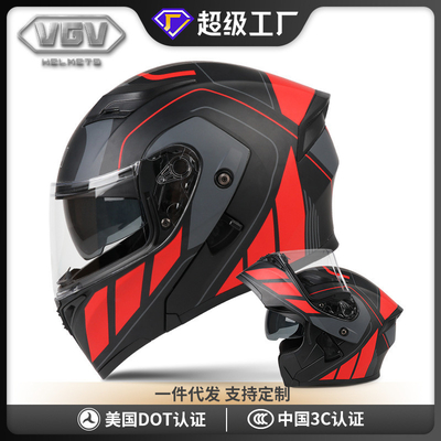 Erschwinglicher Motorradhelm aus weißen Kohlenstofffasern für 57-58 cm Kopf-Ultimativschutz