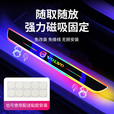 Stabile Auto-Pedal-LED-Streifen-Kits zum Laden von Batterien und anpassbares Design