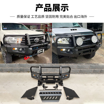 Verbessern Sie den Stil und die Leistung Ihres Toyota Vigo mit unserem Hi-Lux Body Kit UNI-0512FC