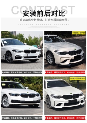 2018- BMW 5er G30 G38 Vorderbumper Hinterbumper Fender Seitenskorben Bodykit aktualisiert