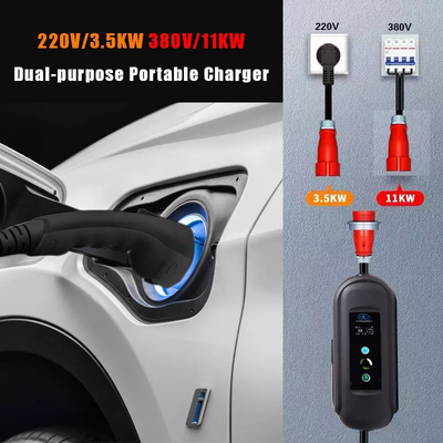 11kW Ausgangsleistung 8A-16A Typ2-Ladekabel für ein portables EV-Ladegerät
