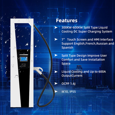 360Kw/600Kw Split-Typ Ev Ultra-Schnellladestation mit CCS2-Schnittstellenstandard